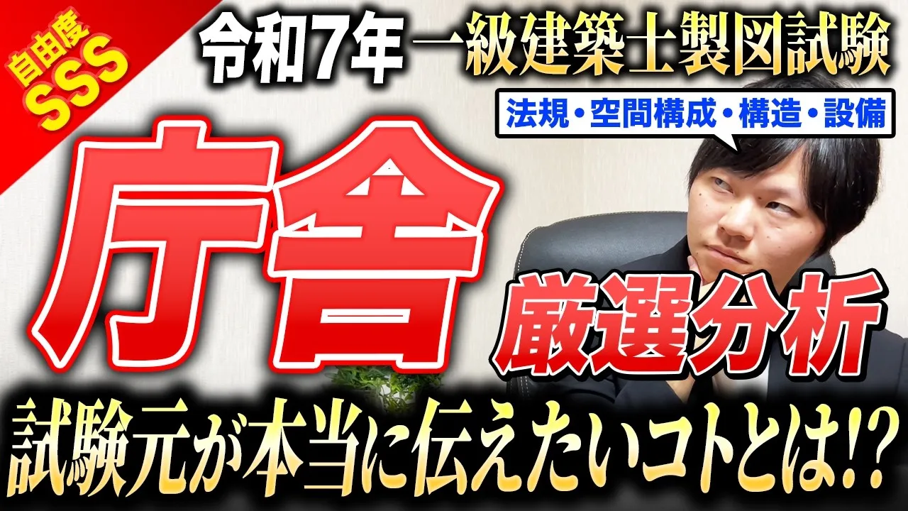 動画の制作実績のサムネイル16